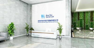 中国 Bluesky Digital Dental Lab Co,.LTD 会社プロフィール
